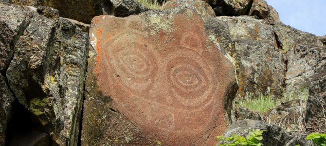 Adventure Log: Washington’s Columbia Hills Historical State Park Adventure Log: Washington’s Columbia Hills Historical State Park